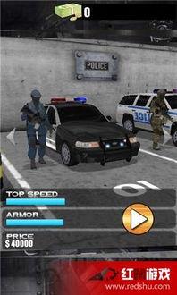 国产车追捕犯人视频,智慧交通助力平安出行