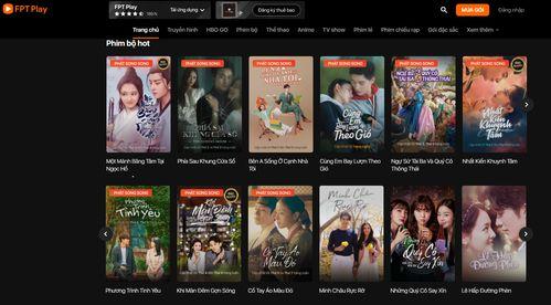 国产新视频在,创新与突破的视听盛宴