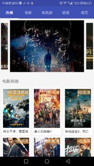 国产高清成免频视频,引领视觉盛宴的科技革新之旅