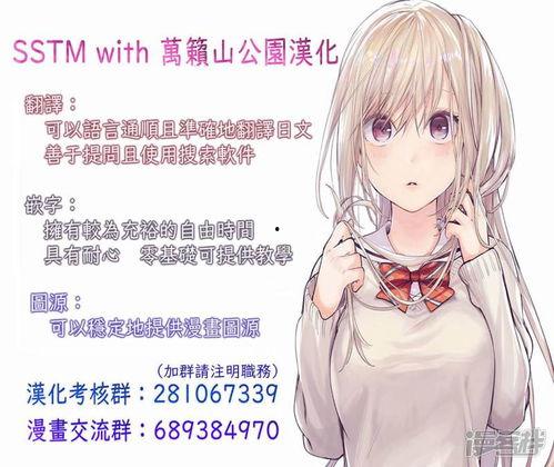 仙狐国产动漫在线观看视频,探寻神秘仙狐世界的奇幻之旅