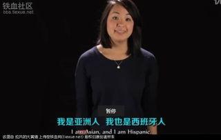 亚洲人国产免费视频,网络时代的隐私边界与伦理挑战