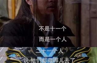 国产经典台词汇总视频下载,重温那些年感动我们的瞬间