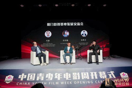 国产青年娱乐视频,青春活力，潮流风向标