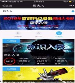 中国成人国产网站视频,探索中国成人娱乐产业的独特魅力