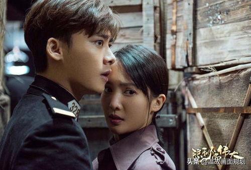 国产谍战剧解说推荐视频