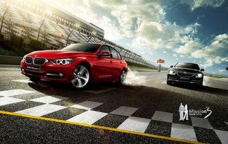 国产宝马叉三视频播放,创新科技与精湛工艺的完美融合