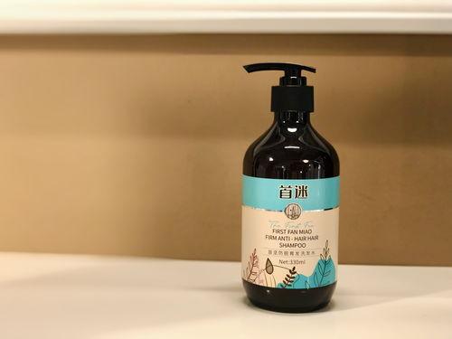 国产洗发水制作视频