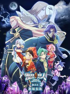 国产动漫素材视频,探寻中国动漫的创意与魅力