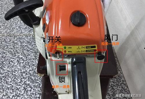 国产油锯更换皮带视频,轻松掌握操作步骤