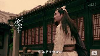 天天拍天天看视频国产,天天拍天天看视频引领国产视频新潮流