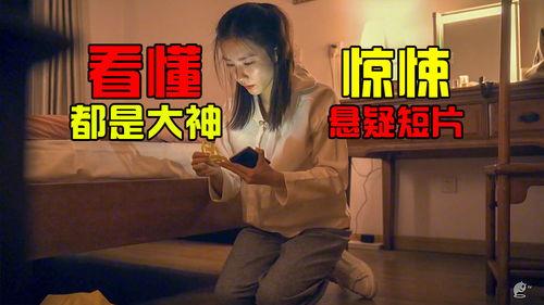 在线看国产大神视频免费,畅享视听盛宴