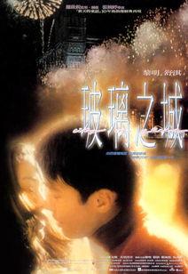 手片视频国产免费,探索视觉艺术的无限可能