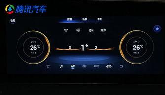 国产续航里程测评视频