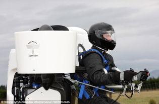 国产飞行背包视频,空中翱翔，梦想成真