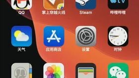 内塞进去视频国产免费,探索国内影视创作的无限可能
